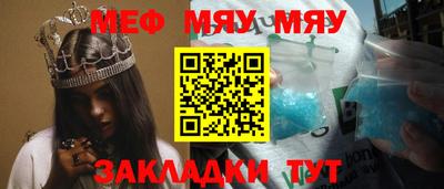 марки lsd Абакан