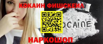прущие крисы Азнакаево