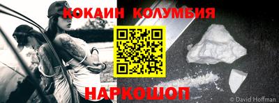 прущие крисы Азнакаево