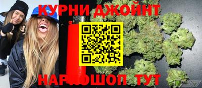 apvp Абинск