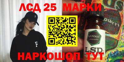 apvp Абинск