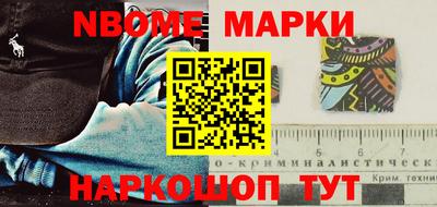 прущие крисы Азнакаево