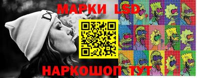 прущие крисы Азнакаево