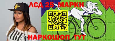 apvp Абинск
