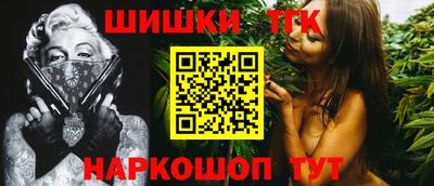 прущие крисы Азнакаево