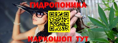 марки lsd Абакан