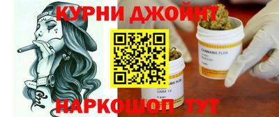 apvp Абинск