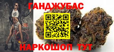 прущие крисы Азнакаево
