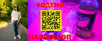 прущие крисы Азнакаево