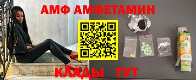 прущие крисы Азнакаево