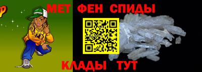 прущие крисы Азнакаево