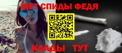 марки lsd Абакан