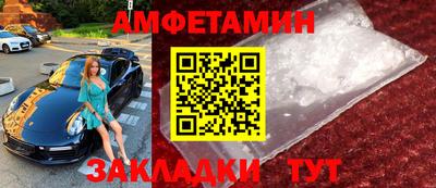 прущие крисы Азнакаево