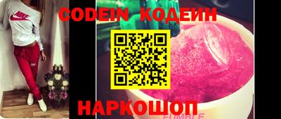 прущие крисы Азнакаево