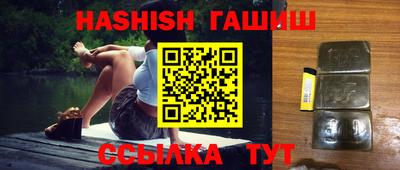 прущие крисы Азнакаево