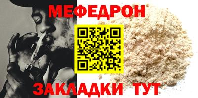 марки lsd Абакан