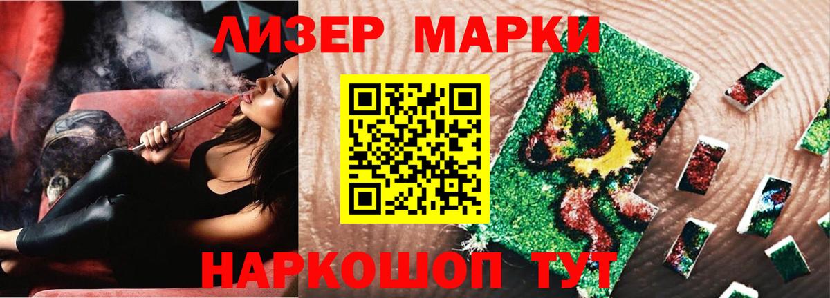 LSD-25 экстази ecstasy  Вход с VPN  Александров  Лсд 25 экстази ecstasy 