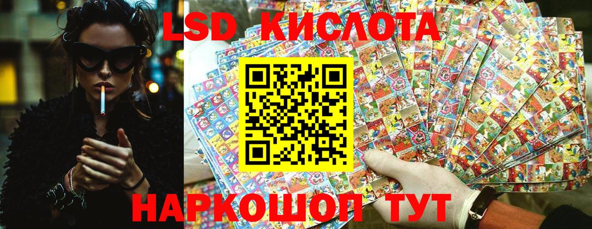 продажа наркотиков  Марки N-bome 1,5мг  Вход с VPN  Марки N-bome 1,5мг  Александров  Марки N-bome 